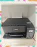 爱普生（EPSON）【6代新品】L3353墨仓式彩色家用AI学习打印机 L3251/L3255升级版(打印复印扫描 微信/无线 黑色） 实拍图