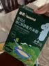 英氏婴幼儿盒米粉宝宝米饼零食肝粉有机核桃油4盒装尝鲜礼盒6月+ 实拍图