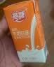 燕塘 高钙牛奶饮品 200ml*16盒 高钙135mg/100ml 早餐奶 牛奶整箱 实拍图