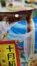 十月稻田 黄豆 2斤 东北大豆 非转基因 打豆浆料包 发豆芽 营养速食早餐 实拍图