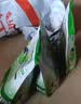 伊利全脂甜奶粉 成人奶粉 营养早餐 高钙高蛋白 独立包装16条 400g*3 实拍图