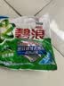碧浪专研抗菌洗衣粉自然清新436g  除螨除菌 速溶 深层去污 实拍图