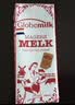 荷高（Globemilk）脱脂纯牛奶200ml*24 荷兰原装进口 高钙0脂优蛋白 实拍图