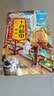 十月稻田 黄豆 2斤 东北大豆 非转基因 打豆浆料包 发豆芽 营养速食早餐 实拍图