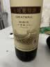 长城特酿3解百纳干红葡萄酒 750ml*6瓶整箱装红酒热门商品 实拍图