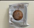 稻香村月饼礼盒1210g 10味29饼含五仁月饼 中秋节礼品团购 高端彩云追月 实拍图