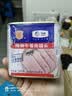 梅林午餐肉罐头340g*3火腿火锅方便面搭档家庭应急储备即食品物资 实拍图