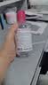 贝德玛（BIODERMA）&Chiikawa授权版粉水250ml粉水敏感肌 实拍图