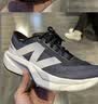 NEW BALANCE秋季运动鞋男鞋运动轻便Rebel v4速度训练跑步鞋 MFCXLK4 40.5 实拍图