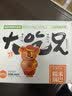 粮悦（LIRAY）大吃兄糯米锅巴原味400g办公室休闲零食小吃特产中秋礼盒送礼团购 实拍图