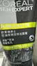 欧莱雅男士洗面奶专用控油炭爽洁面膏乳收缩毛孔保湿护肤品男生礼物 实拍图