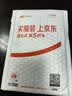 Sandisk闪迪512GB TF(MicroSD)内存卡4K极速金卡A2 V30 U3兼容大疆Pocket3/4P/Action 6运动相机/无人机存储卡 实拍图