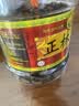 正林3A黑瓜子818g/桶五香味坚果罐装礼桶（内赠剥壳器） 实拍图