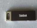 ThinkPad联想ThinkBook 16GB USB2.0 U盘 电脑u盘办公学习商务多功能大容量优盘车载U盘TSU10 实拍图