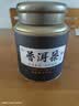 鸿韵清新茶叶普洱茶特级15年云南古树熟茶黑陈年500g国庆送礼盒装长辈 实拍图