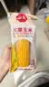 佳农东北水果玉米甜玉米棒10袋*220g  开袋即食源头直发 生鲜中秋送礼 实拍图