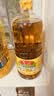 鲁花【保真菜籽油】低芥酸特香菜籽油 2L 物理压榨【京东品酒会同款】 实拍图