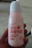 润本婴儿爽身喷雾150ml*2桃子水液体痱子爽身粉舒痱爽身止汗喷雾户外 实拍图