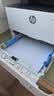 惠普（HP）328dnw Max黑白激光无线自动双面打印机家用商用 打印复印扫描 大印量家用办公室打印 高速打印 实拍图
