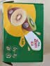 佳沛（zespri）阳光金奇异果黄心猕猴桃新西兰进口巨无霸当季新鲜水果礼盒 20枚超大果单果152-180g礼盒装 实拍图