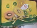佳沛（zespri）新西兰金奇异果8粒特大果124-146g猕猴桃中秋节礼品送水果礼盒 实拍图