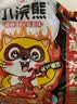 统一小浣熊火鸡面味干脆面 30g*40袋整箱装 实拍图
