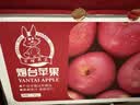 京鲜生 烟台红富士苹果 净重10斤 单果190g以上 礼盒装 生鲜中秋礼盒 实拍图