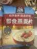 桂格（QUAKER）即食燕麦片1478克 营养早餐 膳食纤维 零添加白砂糖 实拍图