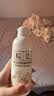 松达爽身露宝宝桃子水婴儿山茶油冰爽露爽身粉爽肤水200ml 实拍图