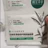 相宜本草白柳皮清痘修护两部曲面膜(1.2g+25g)*5片护肤品 实拍图