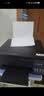 爱普生（EPSON）【6代新品】L3353墨仓式彩色家用AI学习打印机 L3251/L3255升级版(打印复印扫描 微信/无线 黑色） 实拍图