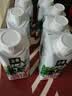伊利金典3.8g乳蛋白有机脱脂纯牛奶250ml*10盒 0脂肪 中秋礼品礼盒装 实拍图