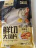 潮夫道蒜香鱼排1斤装调味罗非鱼片鱼柳无骨无刺儿童早餐健身轻食减脂餐 实拍图