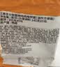 三养（SAMYANG）火鸡面三养芝士联盟方便面725g(145g*5) 泡面拌面早餐宵夜速食 实拍图