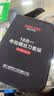 德力西螺丝刀十字组合套装三角头多功能梅花起子异形全套工具 实拍图