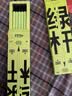 纽赛（NUSIGN）【开学必备】黑木绿杆铅笔 六角杆高品质石墨抽拉彩盒小学生开学练字 NS1721-HB 得力旗下高端品牌 实拍图