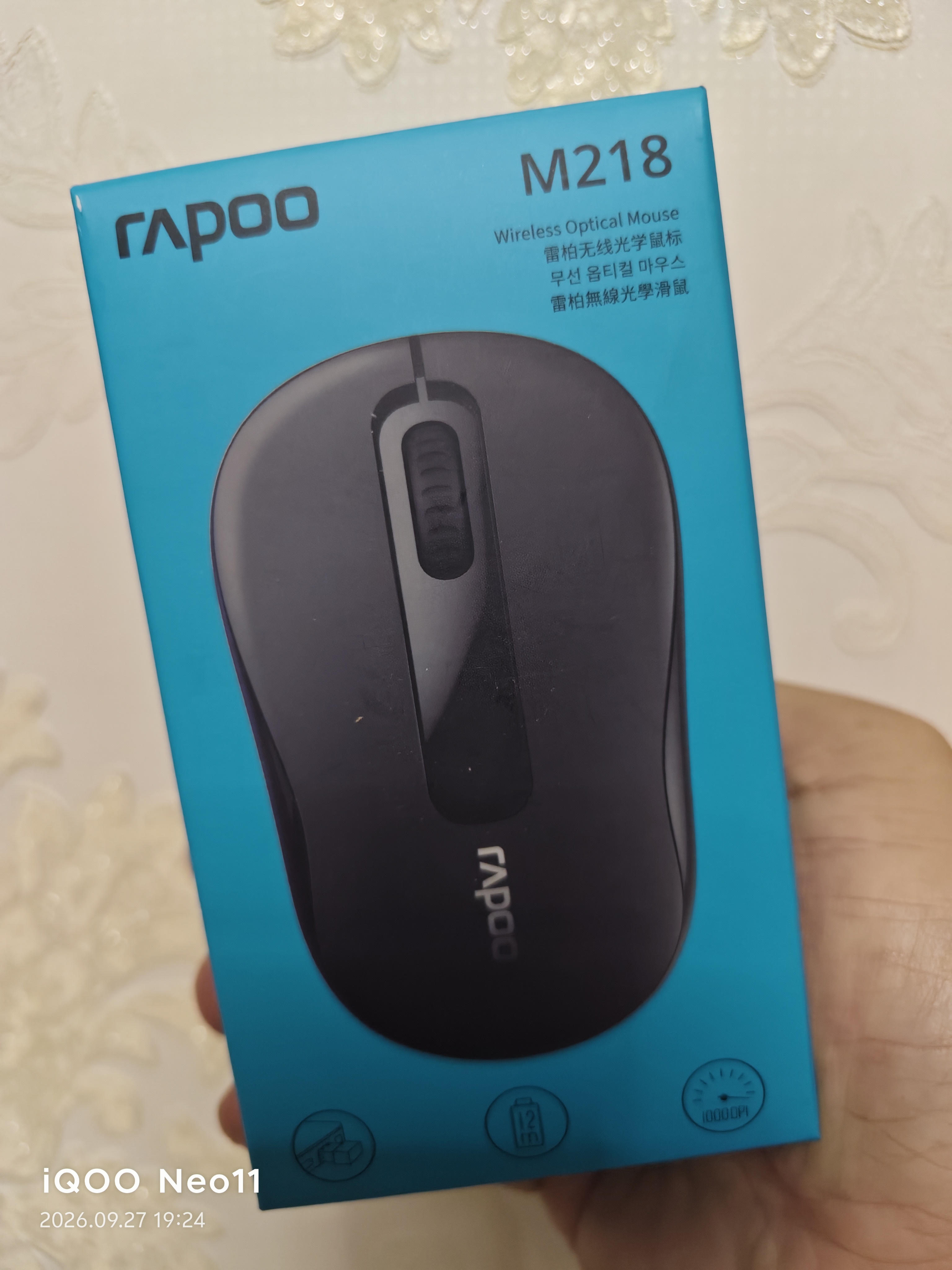 雷柏（Rapoo）M218 无线鼠标 办公鼠标 便携鼠标 对称鼠标 笔记本鼠标 电脑鼠标 白色 实拍图