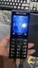 诺基亚（NOKIA）200 4G学生手机视频通话定位全网通微聊小学初中专用戒网非智能儿童电话老年人手机黑色 实拍图