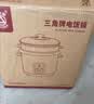 三角牌（Triangle）电饭煲5L大容量电饭锅家用老式电饭煲不粘内胆煮饭锅带蒸笼米饭锅4-5人用 TG-Z50X18J 实拍图