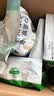 洁西 优质综合兔粮 全阶兔粮 宠物兔子饲料 幼兔成兔垂耳兔粮食2.5kg 实拍图