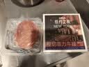 大希地无抗原料菲力整切调理牛排套餐700g牛扒儿童牛肉小学生早餐烧烤 实拍图