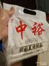 中裕（ZHONGYU）田园麦香挂面600g*4麦芯挂面劲道耐煮山东北方速食面条麦香味浓郁 实拍图