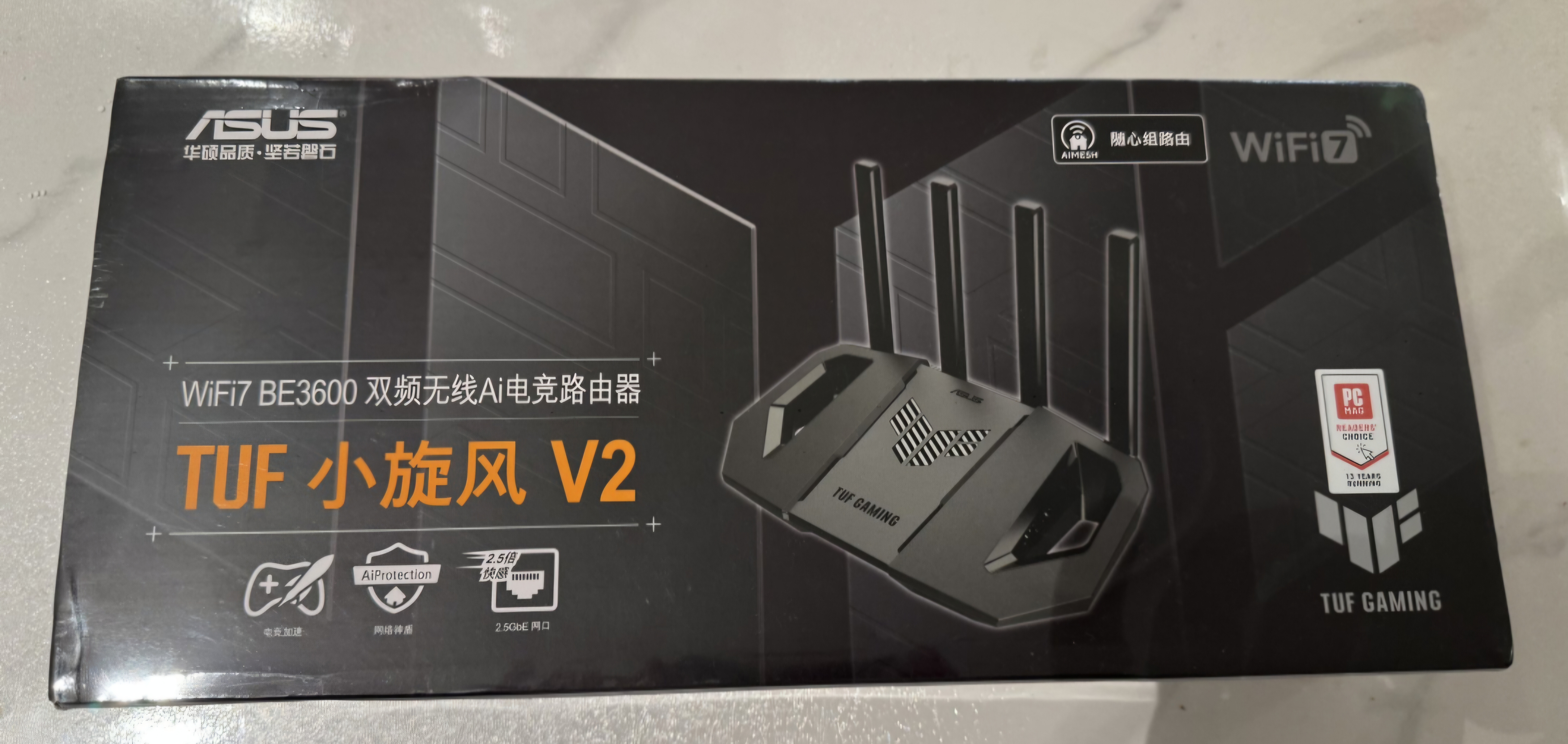 华硕（ASUS）TUF小旋风V2 WiFi7电竞路由器 家用无线千兆穿墙王路由 全屋WiFi7信号增强放大器 Aimesh随心组网 实拍图