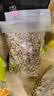 十月稻田 三色藜麦 480g 全谷物粗粮 白黑红藜麦 轻食沙拉 糙米饭高蛋白质 实拍图