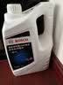 博世（BOSCH）有机型(OAT)发动机冷却液通用型汽车防冻液 冰点-45℃ 4L（红色） 实拍图