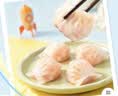 广州酒家手作虾饺180g*3袋27个疯狂动物城儿童早餐手工水晶虾饺皇生鲜速食 实拍图