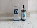 倩萃氨甲环酸精华液10%浓度传明酸湿敷原液医黄褐斑用美白淡斑50ml 实拍图