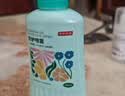 京东京造天然植物配方蚊子叮咬防护喷雾200ml 婴儿儿童蚊虫长效花露水 实拍图
