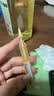 丸美小金针胶原次抛2支 胶原蛋白抗皱修护次抛紧致体验装 实拍图