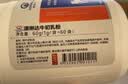 澳琳达（Aurinda）纯牛初乳粉免疫球蛋白爱护自护力乳铁蛋白儿童成人中老年营养素 实拍图